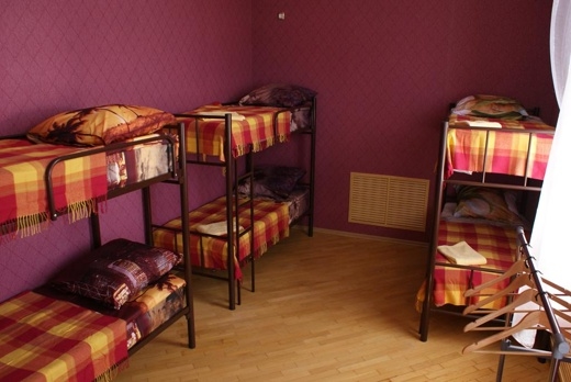 Гостиница Comfy Hostel Краснодар